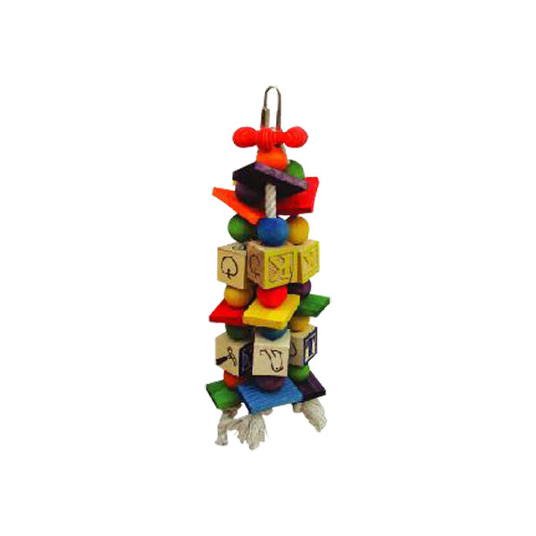 The ABC Blocks